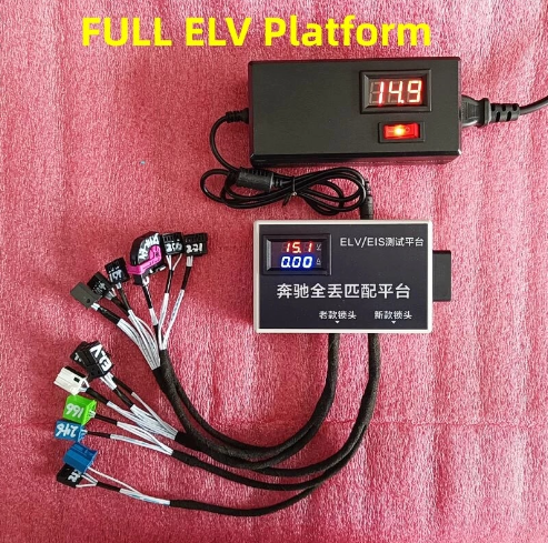 EIS ELV Emulator Test Platform Kit Cables For Benz W164 W212 W221 W164 W246 W218 W204 W447 VVDI ACDP CGDI IM608 MB Programmer