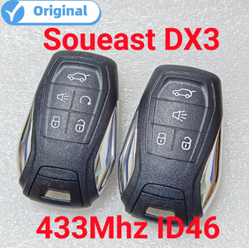 100% Genuine 4/5 Buttons Remote Key For Soueast DX3 DX5 DX7 433Mhz ID46 Chip With Logo