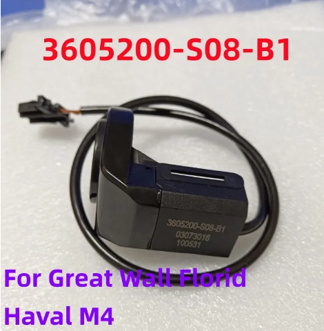 Original New Immobilizer Antenna 3605200-S08-B1 For 2010 Great Wall Florid Haval M4