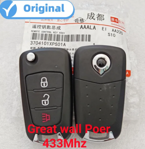 OEM Genuine Remote Key For Great Wall Poer 433Mhz ASK No Chip 3704101XPS01A With Logo