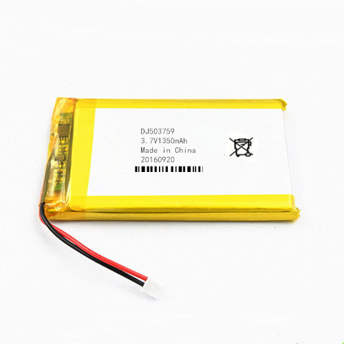 DJ583759 3.7V1350mAh Lithium polymer battery