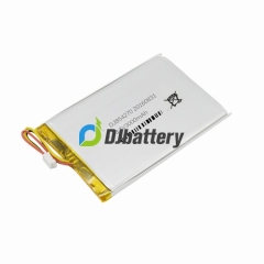 DJ854270 3.7V3000mAh lithium polymer battery