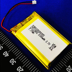 DJ113452 3.7V2000mAh CB certificated lipo battery