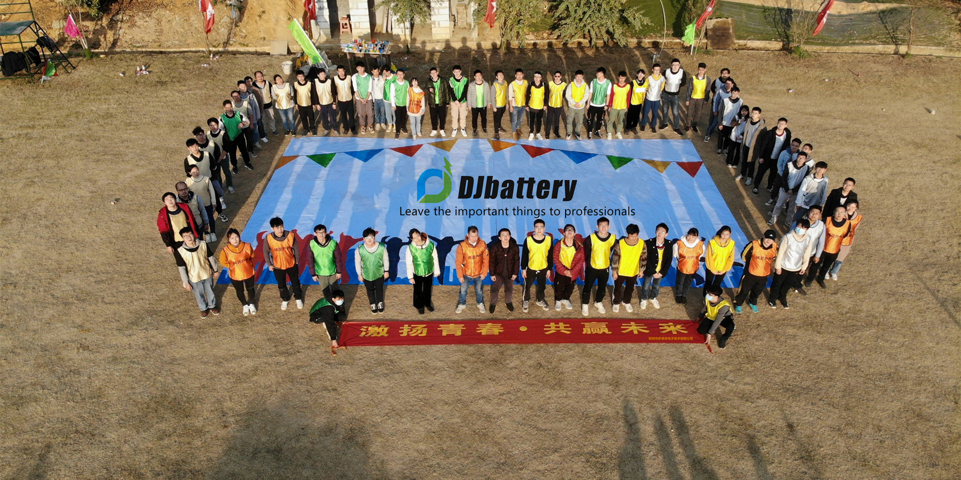 DJbattery| Lithium battery manufacturer
