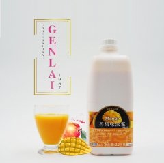 Sunny Mango Juice