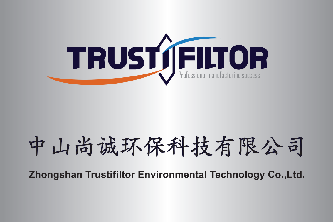 Zhongshan Trusty Co.,Ltd.