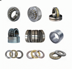 Heavy industry bearings