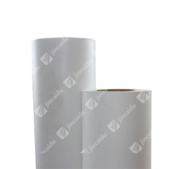 63GSM High Ink Absorbtion Sublimation Paper