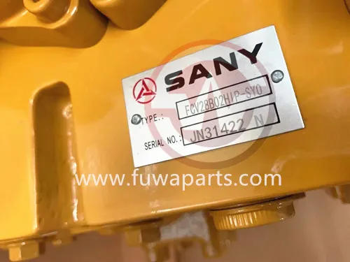 Close-up of SANY identification plate on yellow machinery component