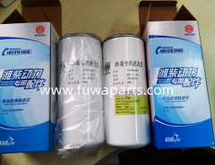 WEICHAI Engine Fuel Filter 612630080087 Oil Filter Water Filter 612600081294 For XCMG Truck Crane