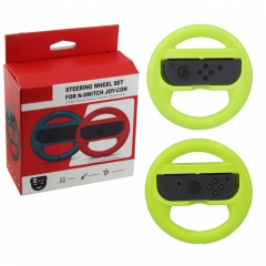 Switch Joy-Con Steering Wheel Set 2PCS/Green