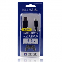 PS4 USB Charger Cable/3.5M