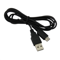 1.2M Charging Cable For NDS LITE