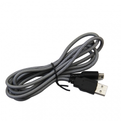 3DS/NDSI USB Charge Cable