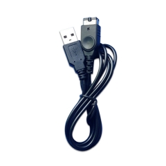 USB TO SP/DS Charge Cable/1.2M