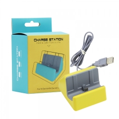 Charging Dock For Switch Lite/3 colors