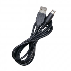 3DS USB Data Charging Cable