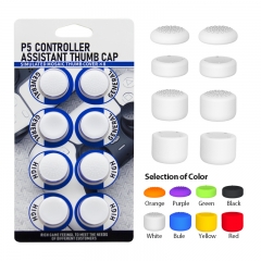 PS5 controller analog caps*8pcs