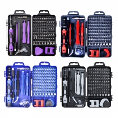 Disassembly Tool Set 115in1 For Switch/Ps4/Ps5/Xbox One/4 colors