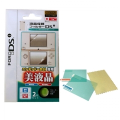 Screen Protective Film Surface Guard for NDSI
