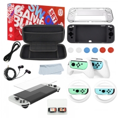 Switch OLED 16in1 Accessories Kit