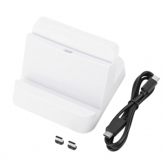 PlayStation Portal Charging Station /White