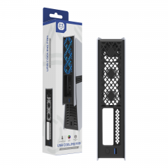 Cooling fan for PS5 Pro/PS5 Slim console