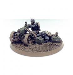 DEATH KORPS OF KRIEG HEAVY BOLTER TEAM 1