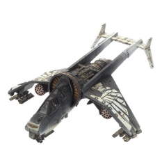 VULTURE GUNSHIP