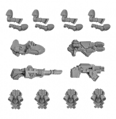 SPACE MARINE HEAVY WEAPONS SET