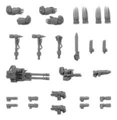 LEGION TARTAROS TERMINATOR SPECIAL WEAPONS SET