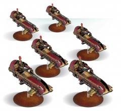 Legio Custodes Full-Strength Agamatus Jetbike Squadron