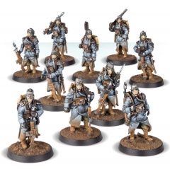 DEATH KORPS OF KRIEG INFANTRY SQUAD AT EASE