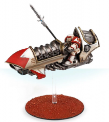 White Scars Legion Golden Keshig Jetbike