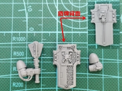 BITS:Deathwatch Kill Storm Shields and Mace B