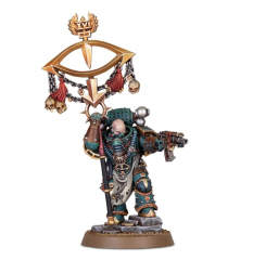 Maloghurst the Twisted, the Warmaster's Equerry