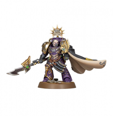 Emperor's Children – Legion Praetor