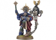 Space Marines Captain Master of the Rites