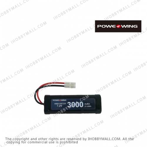 PW7230 Battery