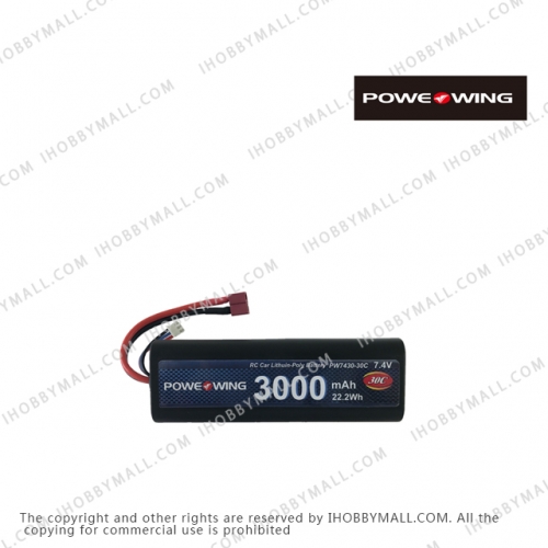 PW7430-30C Battery