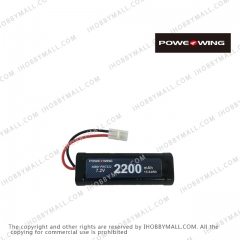 PW7222  Battery