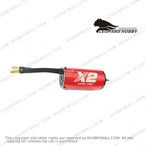 Leopard motor  LBP4082/X2