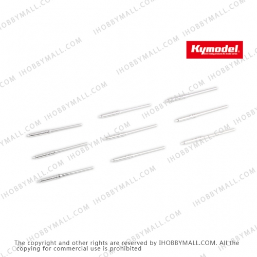 1:200 Kymodel Yamato Battleship Main Gun Barrel Set