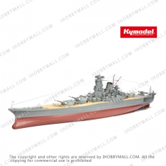 1:200  Premium line  Yamato Battleship Kit