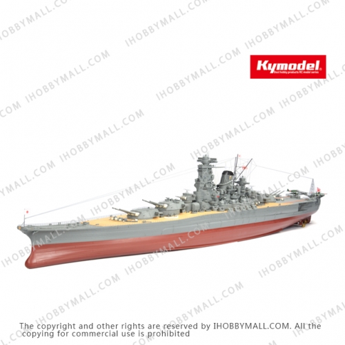 1:200  Premium line  Yamato Battleship RTR