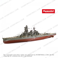 1:200 KYMODEL Scale japanese battleship kongo