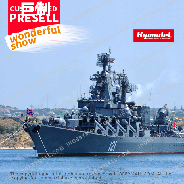 1:100 Scale The Russian Navy's Glorious class, the guided missile cruiser USS Moscow