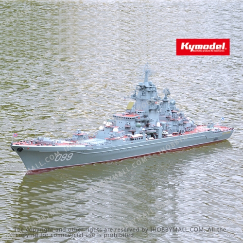 1:100 Scale The Russian Navy's Kirov class cruiser - Pyotr Velikiy cruiser