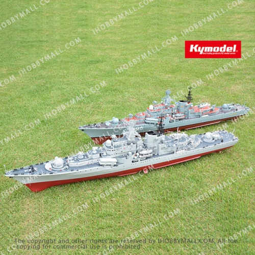 1：100 Sovremenny class guided-missile destroyers