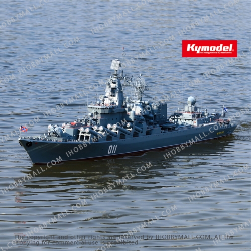 1:100  The Russian Navy's  Glorious class, the guided  missile cruiser USS Moscow